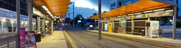 Nerang Street