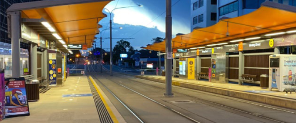 Nerang Street